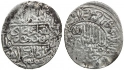 MUGHAL: Humayun, 1530-1556, AR shahrukhi (4.69g), Agra, AH944, A-B2464, obverse center in lozenge, Fine to VF.
Estimate: USD 100 - 130