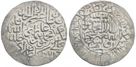 MUGHAL: Humayun, 1530-1556, AR shahrukhi (4.73g), Agra, ND, A-B2464, obverse center in octofoil, pointed left & right, EF.
Estimate: USD 100 - 130