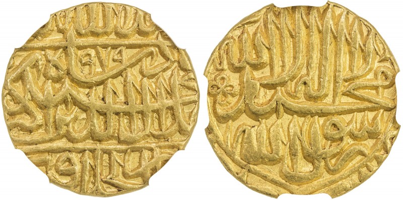 MUGHAL: Akbar I, 1556-1605, AV mohur, Agra, AH979, KM-106.1, with the mint epith...