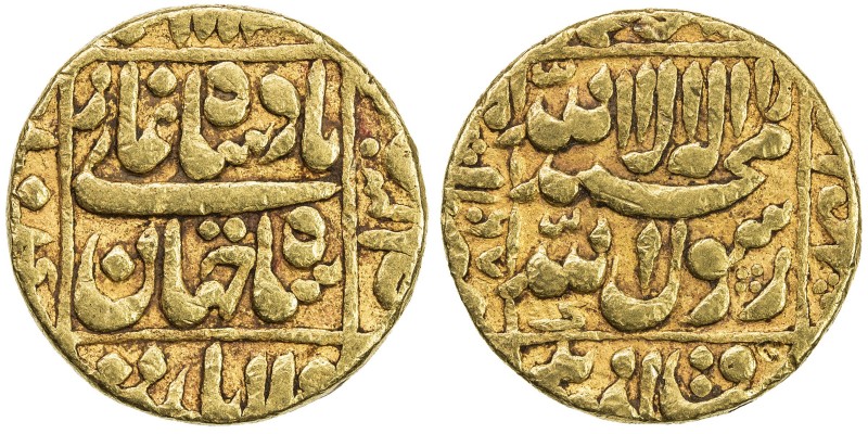 MUGHAL: Shah Jahan I, 1628-1658, AV mohur (10.79g), Khambayat, AH1067 year 30, K...