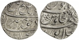 MUGHAL: Aurangzeb, 1658-1707, AR rupee (11.52g), Mailapur, AH1118 year 50, KM-300.57, rare mint, lovely strike, choice EF, RR. 
Estimate: USD 180 - 2...