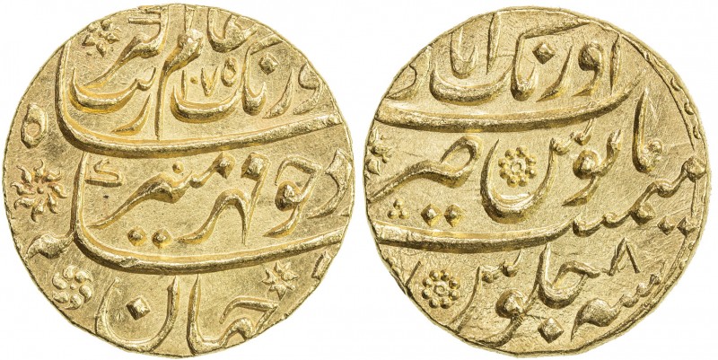 MUGHAL: Aurangzeb, 1658-1707, AV mohur (11.00g), AH1075 year 8/7, KM-315.10, int...