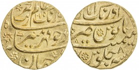 MUGHAL: Aurangzeb, 1658-1707, AV mohur (11.00g), AH1075 year 8/7, KM-315.10, interesting regnal date overstrike, fantastic bold strike with bright ori...