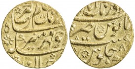 MUGHAL: Aurangzeb, 1658-1707, AV mohur (10.98g), AH1077 year 8, KM-315.10, some original mint luster, AU.
Estimate: USD 800 - 1000