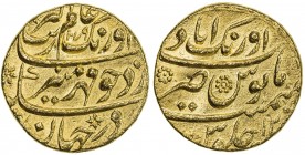 MUGHAL: Aurangzeb, 1658-1707, AV mohur (10.98g), AH1079 year 12, KM-315.10, with much original mint luster, Unc.
Estimate: USD 800 - 1000
