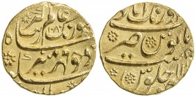 MUGHAL: Aurangzeb, 1658-1707, AV mohur (10.98g), AH1080 year 12, KM-315.10, fantastic bold strike with bright original mint luster, Unc.
Estimate: US...