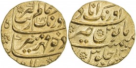 MUGHAL: Aurangzeb, 1658-1707, AV mohur (10.95g), AH1080 year 13, KM-315.10, fantastic bold strike with bright original mint luster, Choice Unc.
Estim...