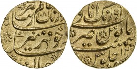 MUGHAL: Aurangzeb, 1658-1707, AV mohur (10.99g), AH1081 year 13, KM-315.10, fantastic bold strike with bright original mint luster, Unc.
Estimate: US...