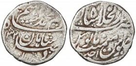 MUGHAL: Muhammad Ibrahim, 1720, AR rupee (11.27g), Shahjahanabad, AH1132 year one (ahad), KM-426, decent strike, without any testmarks, Very Good, RR....