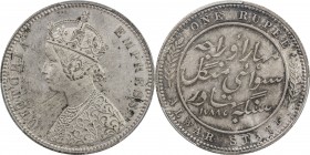 ALWAR: Mangal Singh, 1874-1892, AR rupee, 1788, KM-45, bust of Queen Victoria left, error date for 1878, a superb example and finest example we have e...