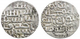 ARAKAN: Ilyas Shah b. Sikandar, 1513-1517, AR tanka (9.79g), [Ramu], ND, Mitch-243, Ilyas Shah was the Persian name of Gazapati, ruler of Arakan, seco...