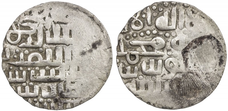 ARAKAN: Ilyas Shah b. Sikandar, 1513-1517, AR tanka (9.83g), [Ramu], ND, Mitch-2...