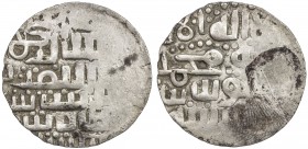 ARAKAN: Ilyas Shah b. Sikandar, 1513-1517, AR tanka (9.83g), [Ramu], ND, Mitch-243, Ilyas Shah was the Persian name of Gazapati, ruler of Arakan, with...