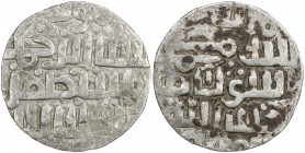 ARAKAN: Ali Shah, 1515-1521, AR tanka (8.89g), [Ramu], ND, Mitch-247/249var, 'Ali Shah was the Persian name of Thazata, ruler of Arakan, with the obve...