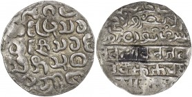 ARAKAN: Thirithudhamma Raja, 1622-1638, AR tanka (10.04g), [Chittagong], BE984, Mitch-338/341, KM-8, trilingual type, as Thirithudhamma Raza in Arakan...