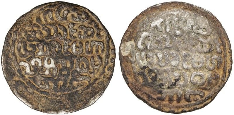 ARAKAN: Thirithudhamma Raja, 1622-1638, AR tanka (10.54g), [Mrohaung], BE996, Mi...