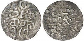 ARAKAN: Narapadigyi, 1638-1645, AR tanka (10.05g), BE1000, Mitch-356/357, KM-10, second issue, ruler entitled both lord of the white elephant and lord...