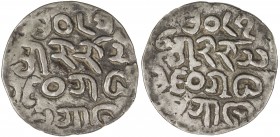 ARAKAN: Waradhamma, 1685-1697, AR tanka (9.74g), BE1047, Mitch-370, KM-15, very rare ruler, no examples on CoinArchives, VF to EF, RR, ex Eck Prud'hom...