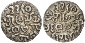 ARAKAN: Dhammarit, 1778-1782, AR tanka (9.87g), BE1140, Mitch-402, KM-26, Dhammarit was the throne name Sanda Thaditha used for his second coinage, su...