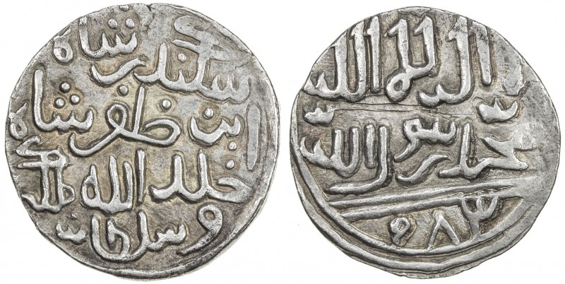 CHITTAGONG: Sikandar b. Zafar, 1571-1593, AR tanka (10.37g), AH983, Mitch-301, G...