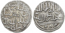 CHITTAGONG: Sikandar b. Zafar, 1571-1593, AR tanka (10.37g), AH983, Mitch-301, G-B1012, Sikandar is the Persian name for Min Palaung, ruler of Arakan,...