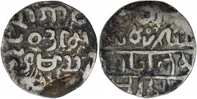 CHITTAGONG: Selim Shah, 1593-1612, AR tanka (10.06g), NM, BE955 (partly off flan), Mitch-314/316, G-RA2, trilingual, citing the ruler as Selim Shah in...