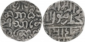 CHITTAGONG: Islam Shah, governor of Chittagong, 1595-1597, AR tanka (9.20g), NM, BE959, Mitch-319/320, trilingual, citing the ruler as Islam Shah in P...