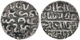 CHITTAGONG: Halal Shah, governor of Chittagong, 1597-1599, AR tanka (10.26g), NM, BE959, Mitch-321, G-CG3, trilingual, citing the ruler as Halal Shah ...