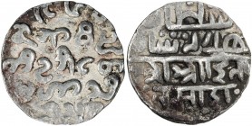CHITTAGONG: Halal Shah, governor of Chittagong, 1597-1599, AR tanka (10.22g), NM, BE960, Mitch-324, G-CG4, trilingual, citing the ruler as Halal Shah ...