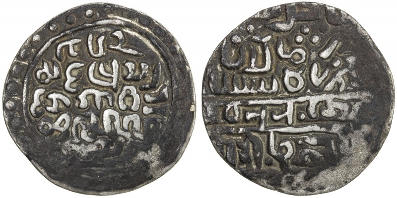 CHITTAGONG: Selim Shah, governor of Chittagong, after 1599, AR tanka (9.96g), NM...