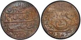 AWADH: Ghazi-ud-Din Haidar, 1819-1827, AR rupee, Lucknow, AH1236 year 2, KM-165.2, nice original toning, PCGS graded MS62.
Estimate: USD 100 - 150