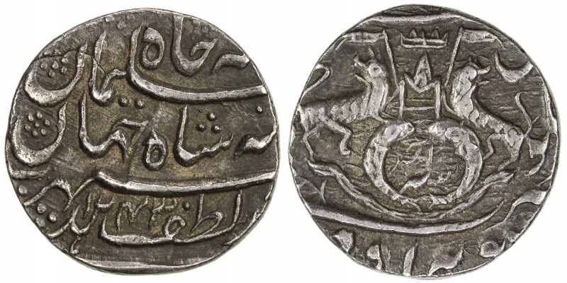 AWADH: Nasir-ud-Din Haidar, 1827-1837, AR ½ rupee (5.56g), Lucknow, AH1243 year ...