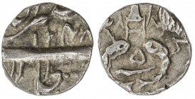 AWADH: Nasir-ud-Din Haidar, 1827-1837, AR 1/16 rupee (0.69g), Lucknow, AH1248 year 5, KM-197, full date & regnal year, extremely rare in this quality,...