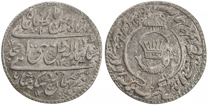 AWADH: Amjad Ali Shah, 1842-1847, AR rupee (11.03g), Lucknow, AH1258 year 1, KM-...