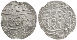 AWADH: Wajid Ali Khan, 1847-1856, AR rupee, Lucknow, AH1269 year 6, KM-365.3, with mint epithet Dar al-Sultanate, fabulous strike & luster, NGC graded...