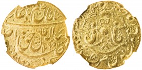 AWADH: Wajid Ali Shah, 1847-1856, AV ashrafi, Lucknow, AH1265 year 2, KM-378.1, NGC graded MS62.
Estimate: USD 900 - 1100
