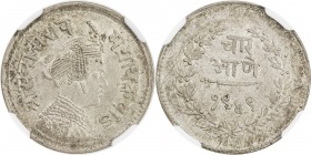 BARODA: Sayaji Rao III, 1875-1938, AR 4 annas, VS1949, Y-34, lightly toned, one-year type, NGC graded MS62.
Estimate: USD 135 - 165
