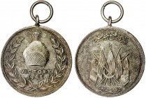 HYDERABAD: Nizam Mir Usman Ali Khan, 1911-1948, AR medal, 1945, McClenaghan-123, The Hyderabad 1945 Victory Medal, Royal turban with VICTORY 1945 in t...