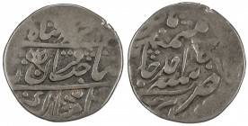 JAIPUR: AR ½ nazarana rupee (5.39g), Sawai Jaipur, year one (ahad), KM-A73, in the name of Muhammad Akbar II, broad flan, believed to be unique, Fine ...