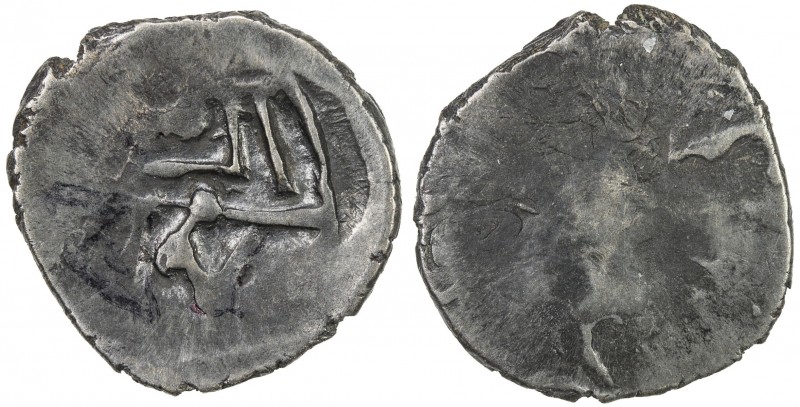 MANIPUR: Moiramba, 1278-1302, BI 2 annas (1.14g), sri ram in proto-Maithili scri...