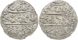 MYSORE: Tipu Sultan, 1782-1799, AR rupee, Patan, AM1218 year 8, KM-126, NGC graded MS64.
Estimate: USD 150 - 200