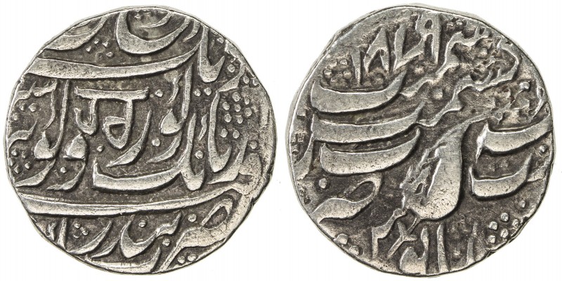 SIKH EMPIRE: AR rupee (10.97g), Kashmir, AV1879, KM-46.4, Herrli-06.05, with Gur...