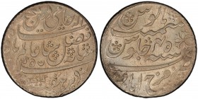 BENGAL PRESIDENCY: AR rupee, Farrukhabad, year 45, KM-78, East India Company issue, in the name of Shah Alam II, struck in Calcutta 1806-19, a superb ...