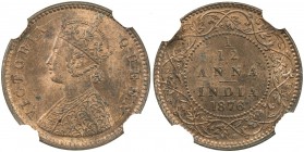 BRITISH INDIA: Victoria, Queen, 1837-1876, 1/12 anna, 1876 (c), KM-465, Prid-785, S&W 5.62, nearly full red, NGC graded MS64 RB.
Estimate: USD 135 - ...