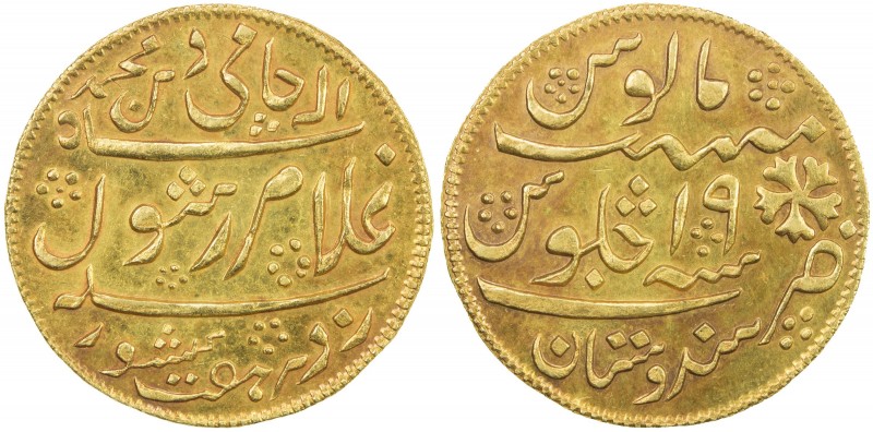 BRITISH INDIA: AV mohur (10.98g), Hindustan, year 19 (sic), old jeweler's imitat...