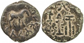 YUTIAN KINGDOM: Anonymous, ca. 200 AD, AE cash (5.13g), Xinjiang Numismatics-053, Numismatic Chronicle, v. 145, plate 20, Sino-Kharosthi series: horse...