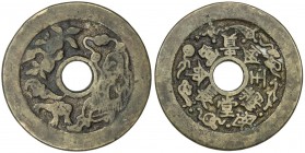 CHINA: AE charm (25.57g), CCH-1799, 43mm, Liu Hai on the right waving a string of coins above his head, the Three-Legged Toad at bottom and lucky symb...
