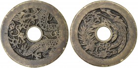 CHINA: AE charm (19.18g), Shevtsov-2.462, 45mm, dragon // phoenix, the so-called 'fat dragon' type, reportedly cast at the Suzhou mint, Jiangsu, likel...
