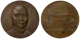 CHINA: AE medal (156.1g), year 18 (1929), 76mm bronze medal of Sun Yat-sen (1886-1925) by Medallic Art Co., New York, bust slightly right // view of t...