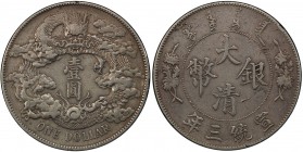 CHINA: Hsuan T'ung, 1909-1911, AR dollar, year 3 (1911), Y-31, L&M-37, no dot after DOLLAR, extra flame, lightly cleaned, PCGS graded EF Details.
Est...